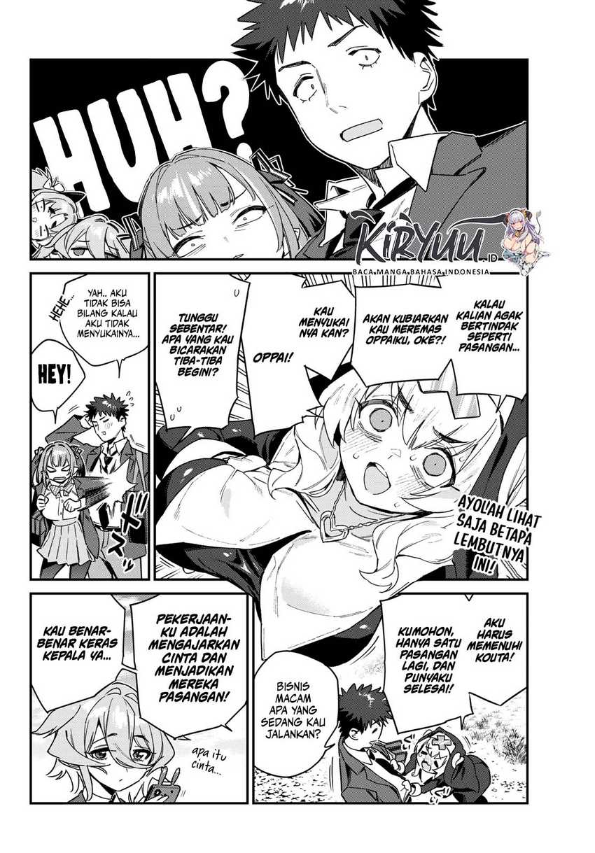 Kanan-sama wa Akumade Choroi Chapter 96 - halaman 5