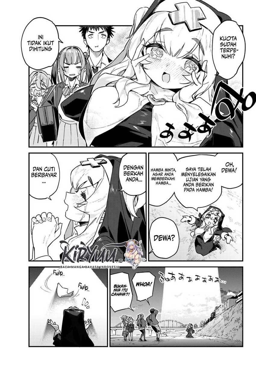 Kanan-sama wa Akumade Choroi Chapter 96 - halaman 8
