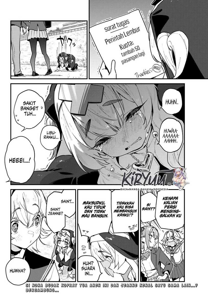 Kanan-sama wa Akumade Choroi Chapter 96 - halaman 9