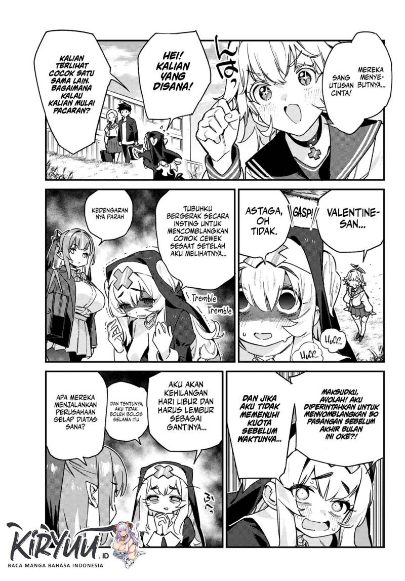 Kanan-sama wa Akumade Choroi Chapter 97 - halaman 4