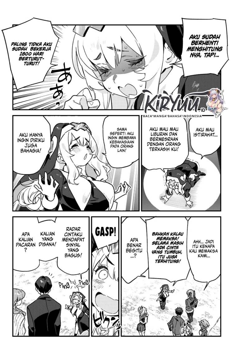Kanan-sama wa Akumade Choroi Chapter 97 - halaman 5
