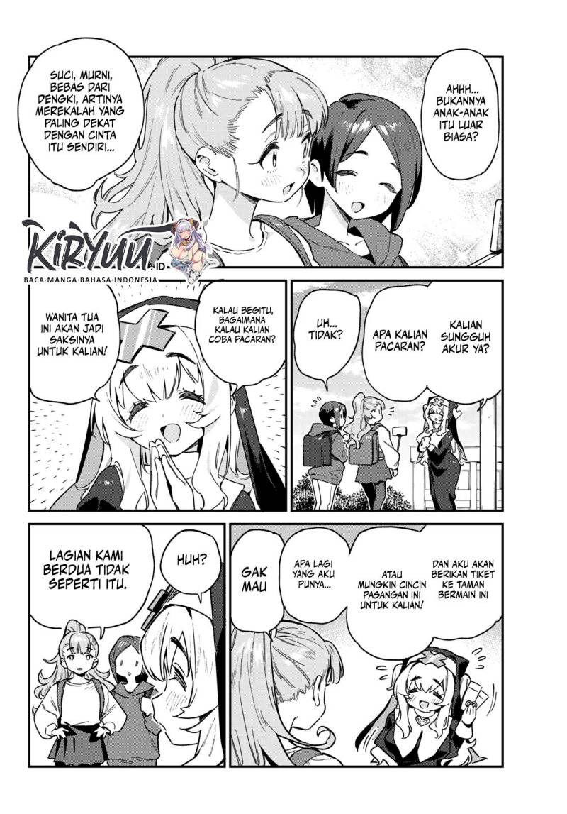 Kanan-sama wa Akumade Choroi Chapter 97 - halaman 7