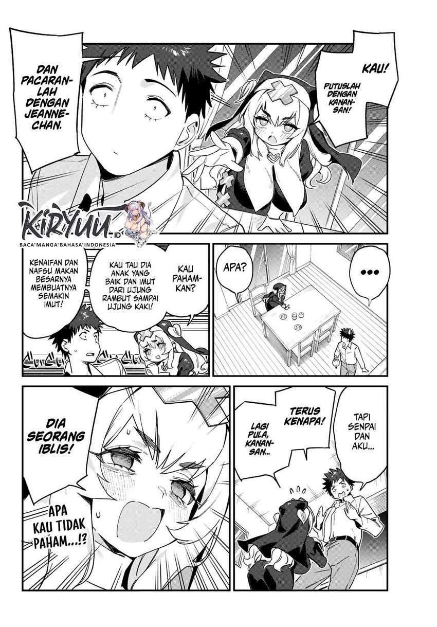 Kanan-sama wa Akumade Choroi Chapter 98 - halaman 5