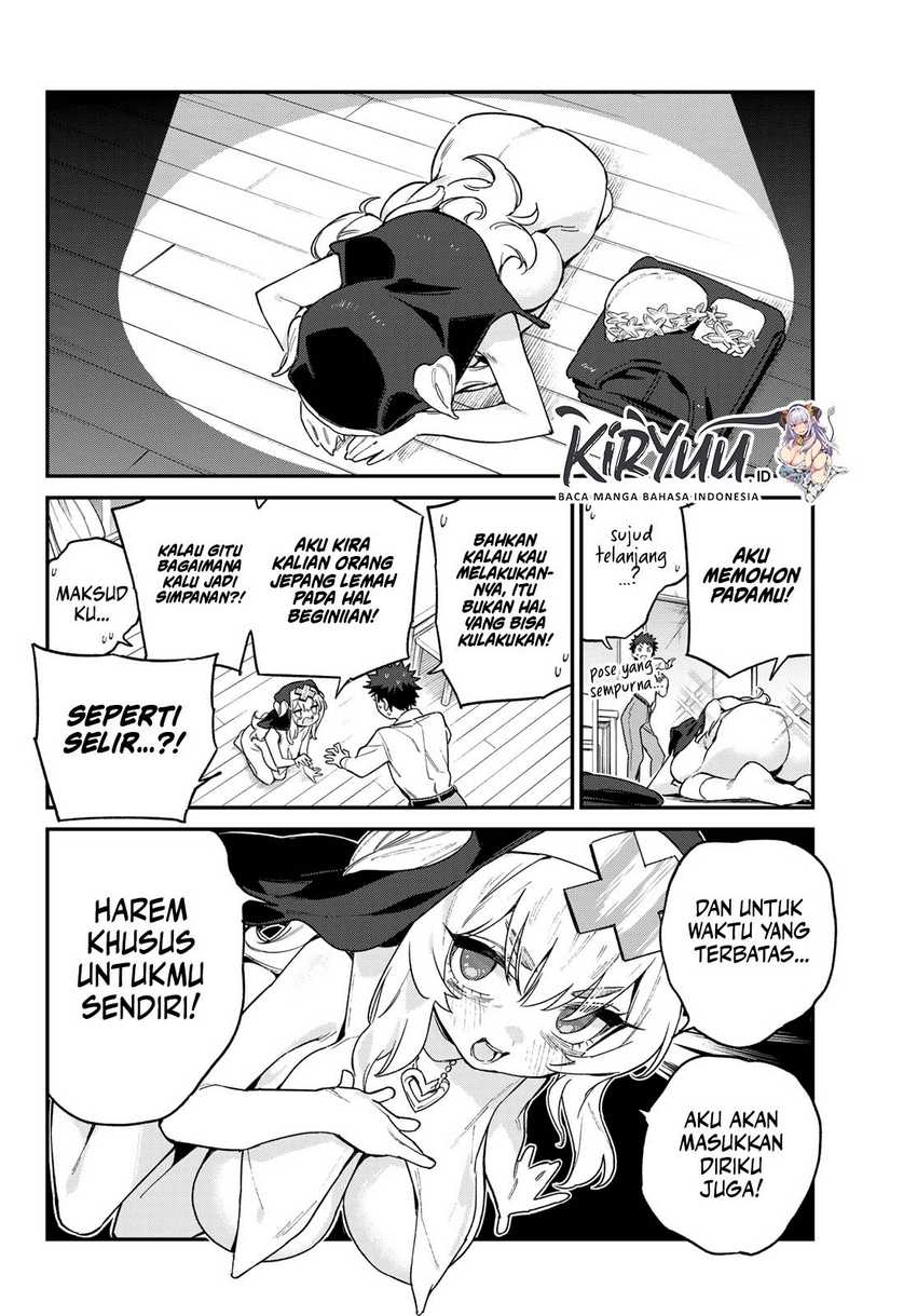 Kanan-sama wa Akumade Choroi Chapter 98 - halaman 7
