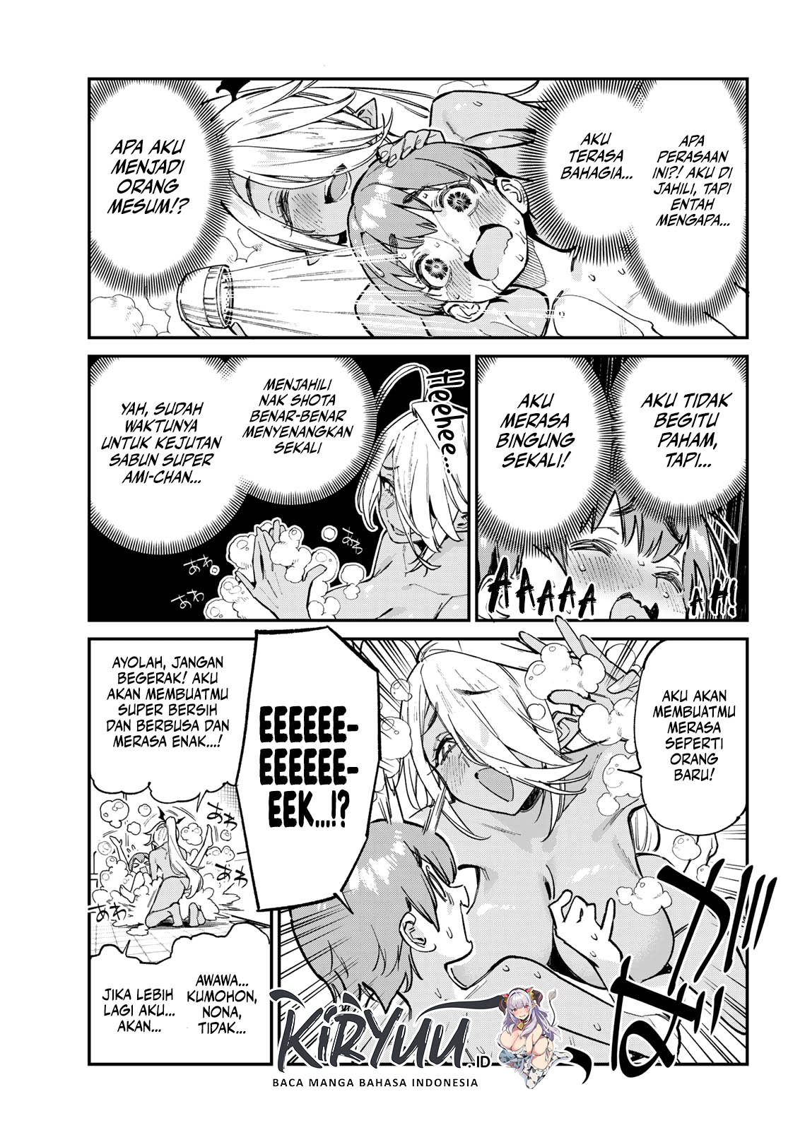 Kanan-sama wa Akumade Choroi Chapter 99 - halaman 8