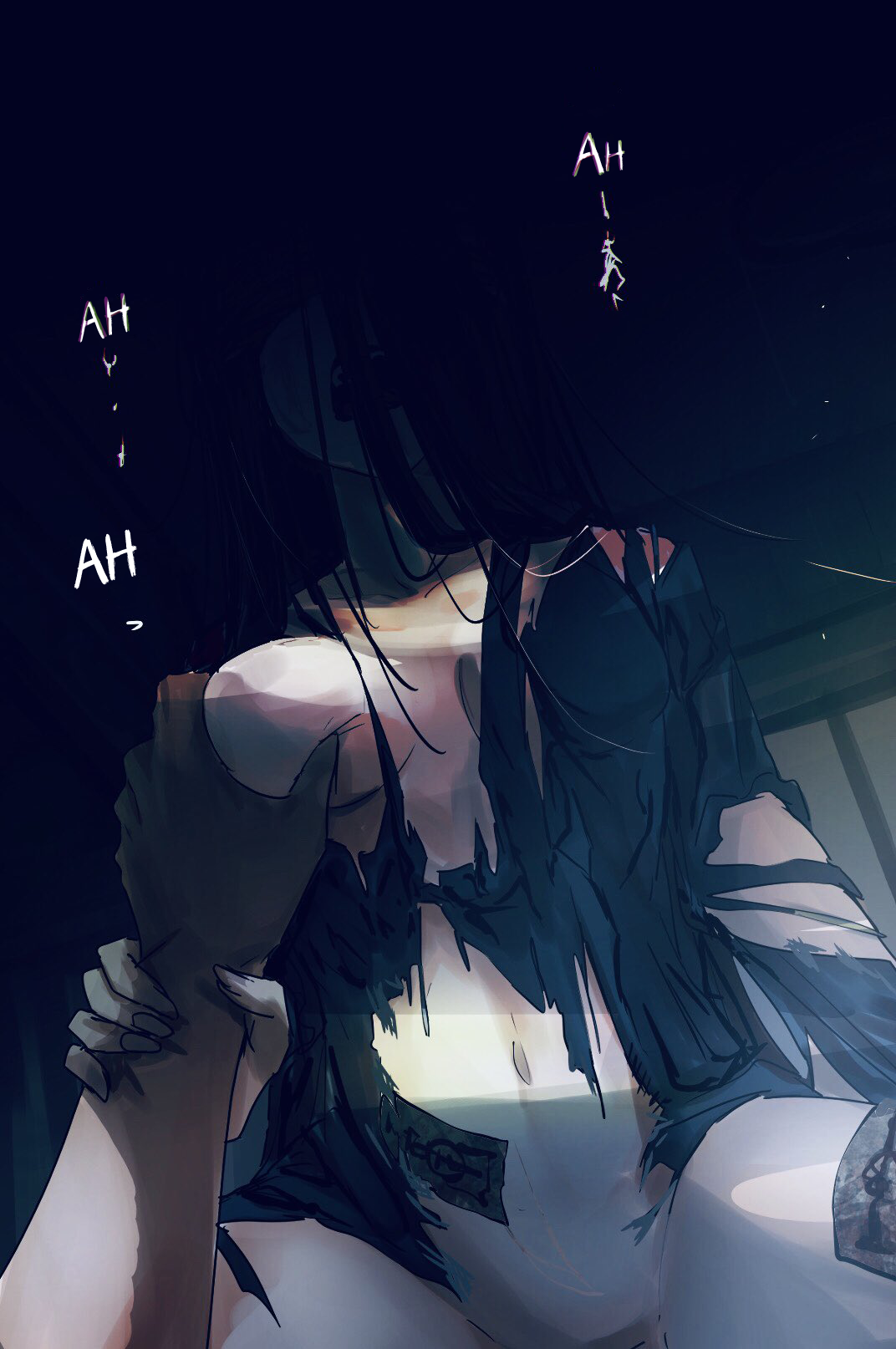 Kanashibari chu no teikou Chapter 0 - halaman 1