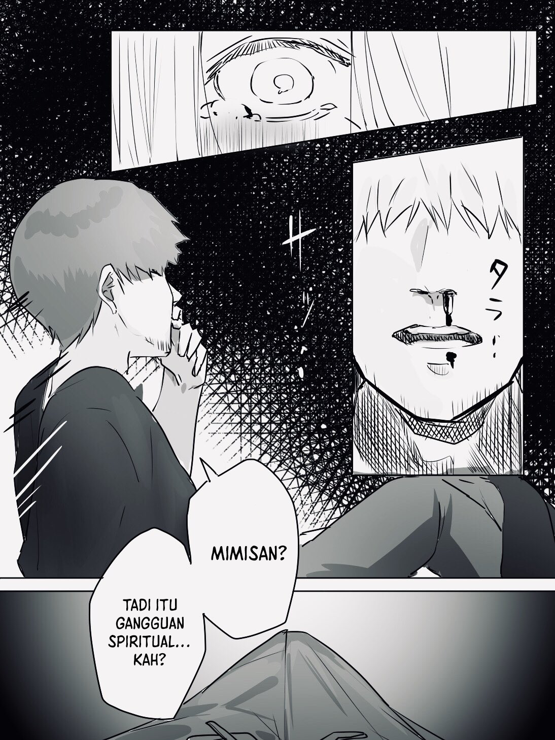 Kanashibari chu no teikou Chapter 0 - halaman 2