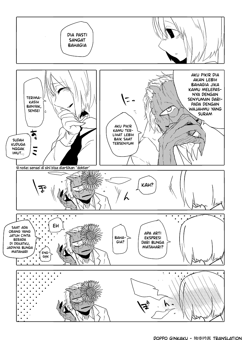 Kanashii Hanashi ni Hana ga Saku Chapter 0 - halaman 3