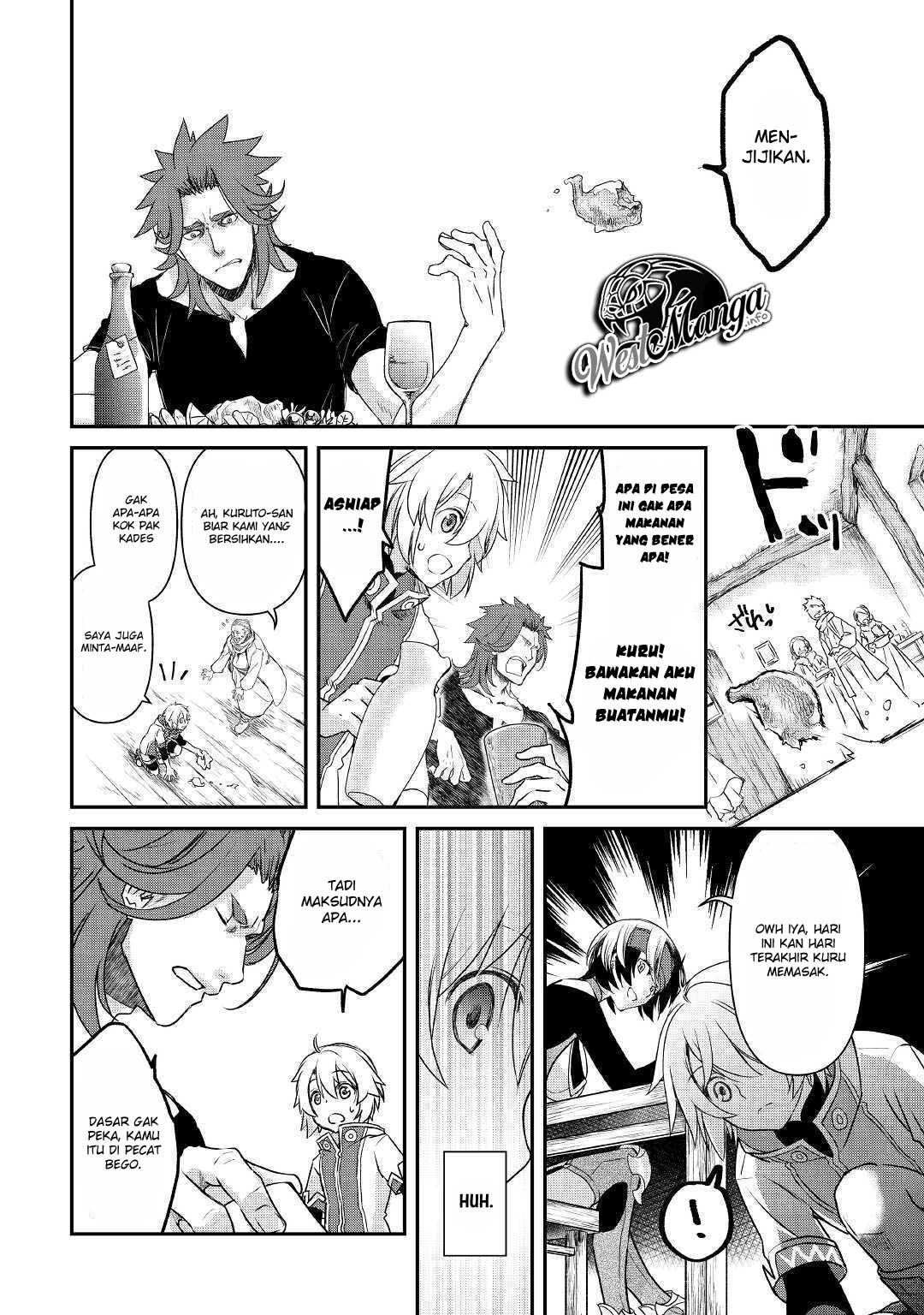 Kanchigai No Atelier Master Chapter 1 - halaman 12