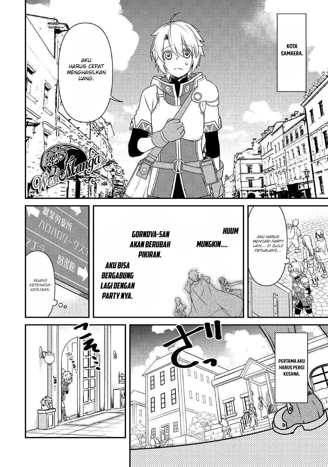 Kanchigai No Atelier Master Chapter 1 - halaman 16