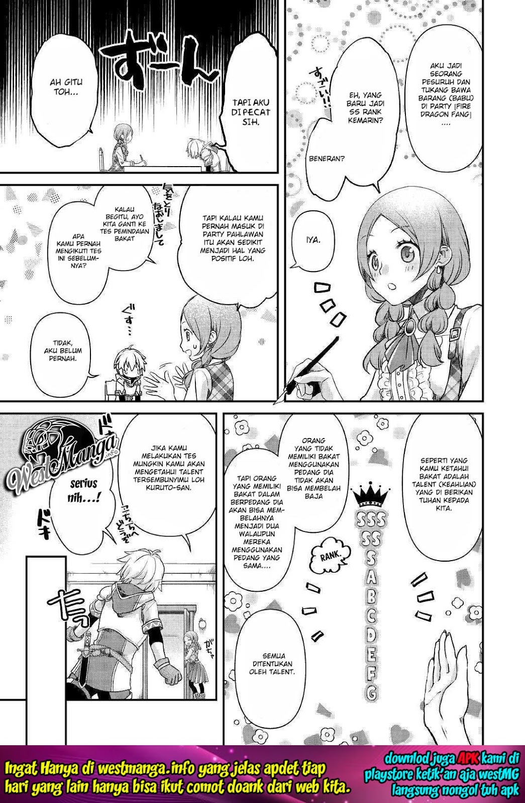 Kanchigai No Atelier Master Chapter 1 - halaman 19