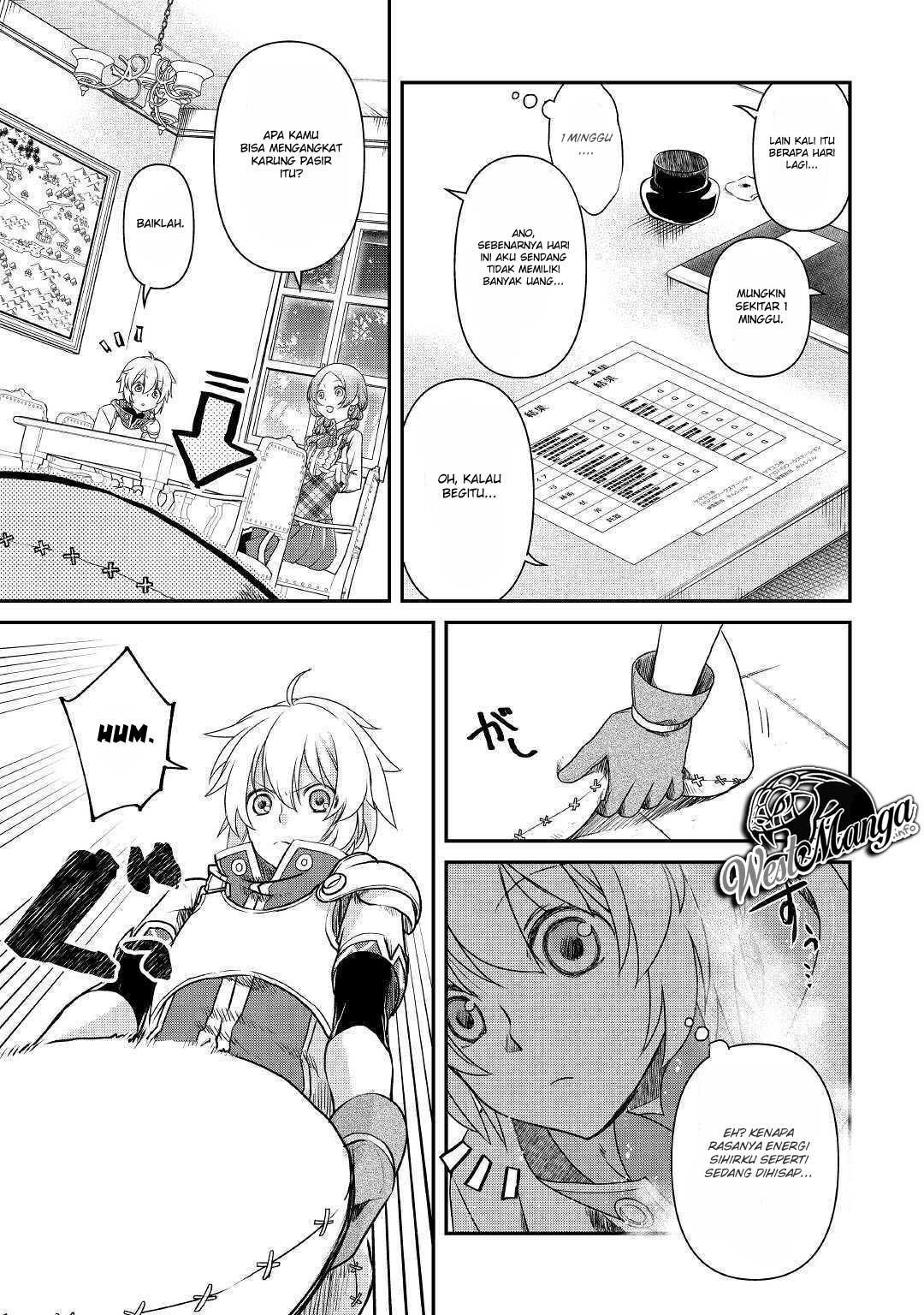 Kanchigai No Atelier Master Chapter 1 - halaman 21