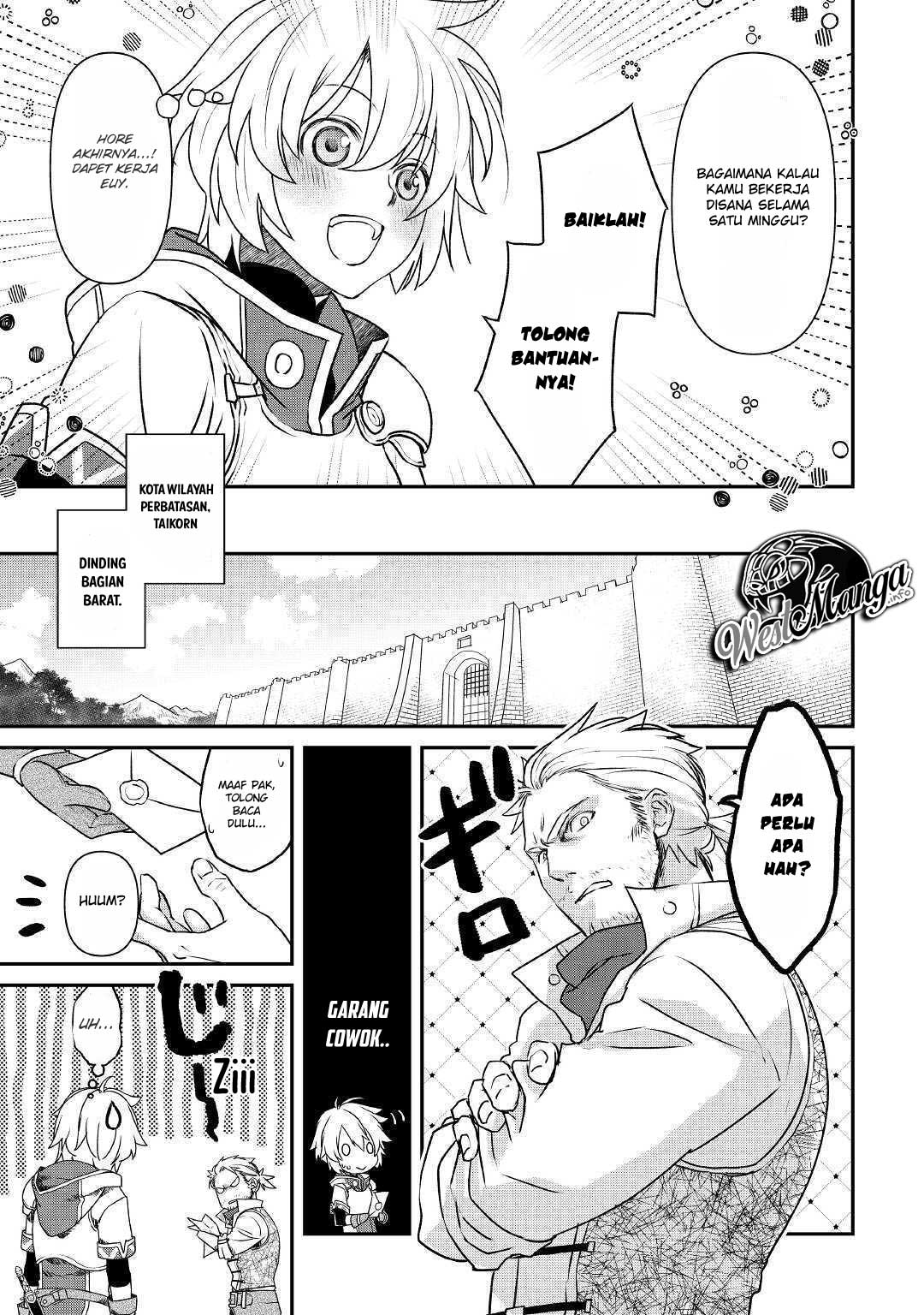 Kanchigai No Atelier Master Chapter 1 - halaman 23