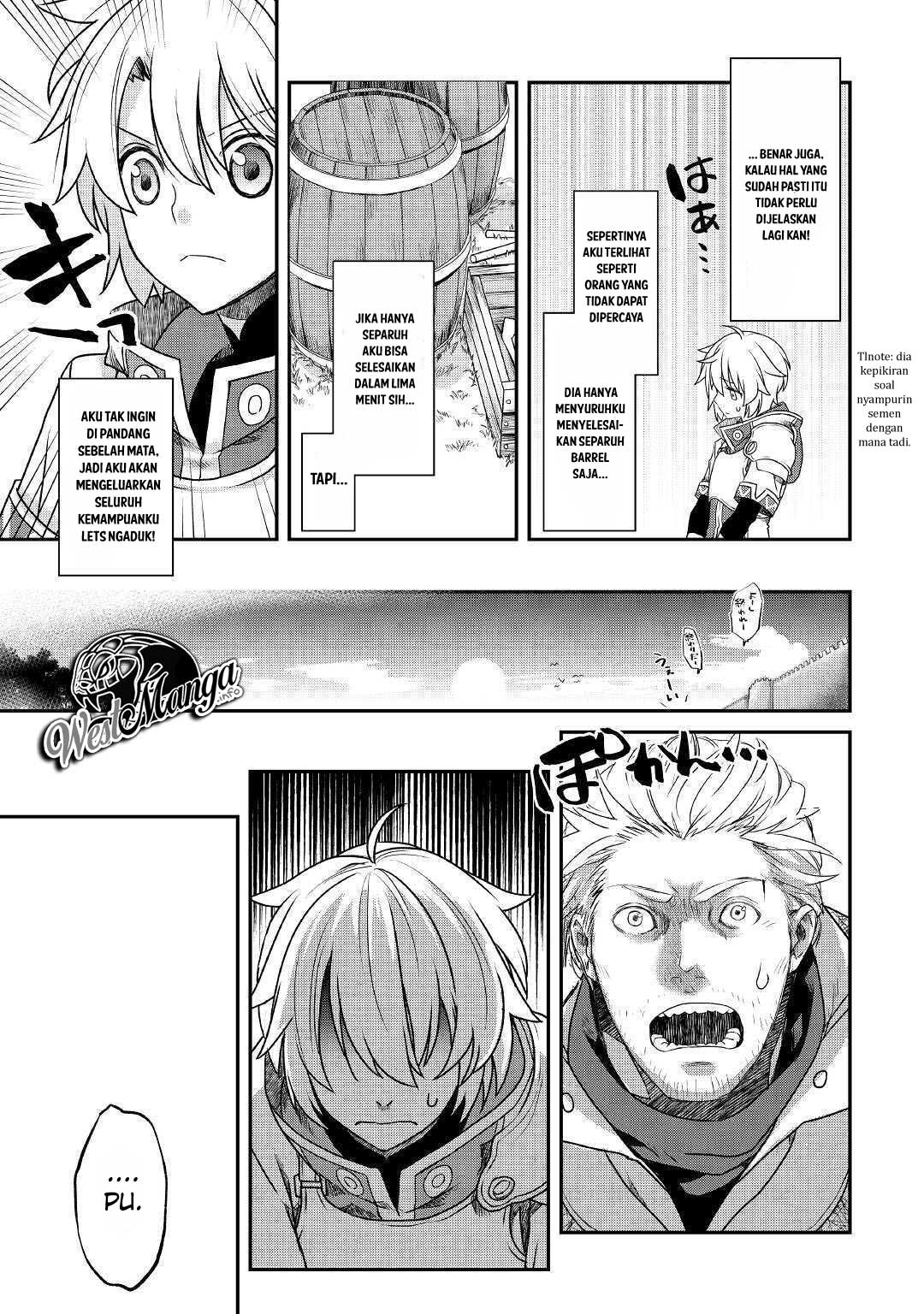 Kanchigai No Atelier Master Chapter 1 - halaman 25