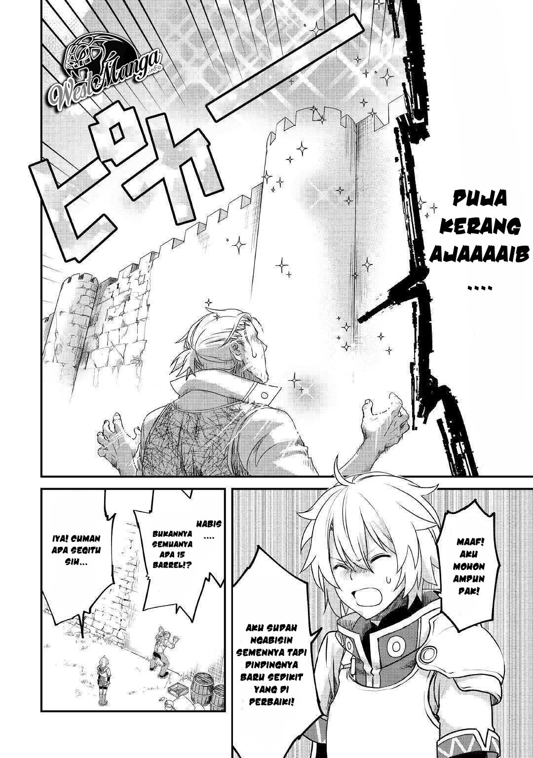 Kanchigai No Atelier Master Chapter 1 - halaman 26
