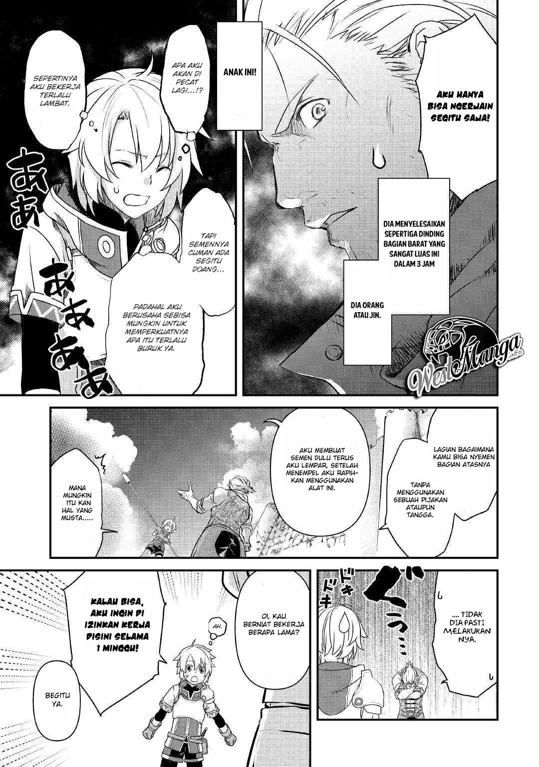 Kanchigai No Atelier Master Chapter 1 - halaman 27