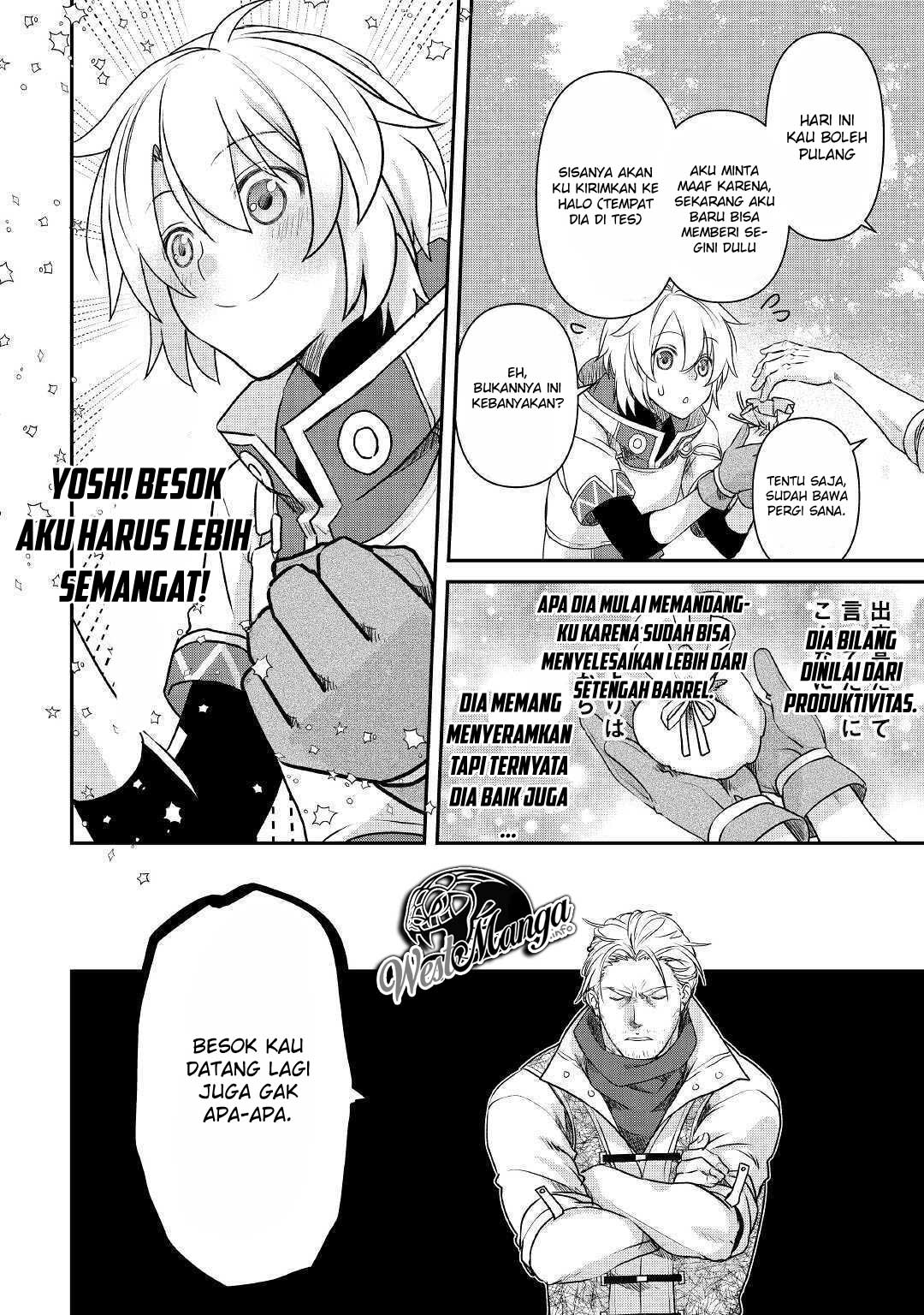 Kanchigai No Atelier Master Chapter 1 - halaman 28