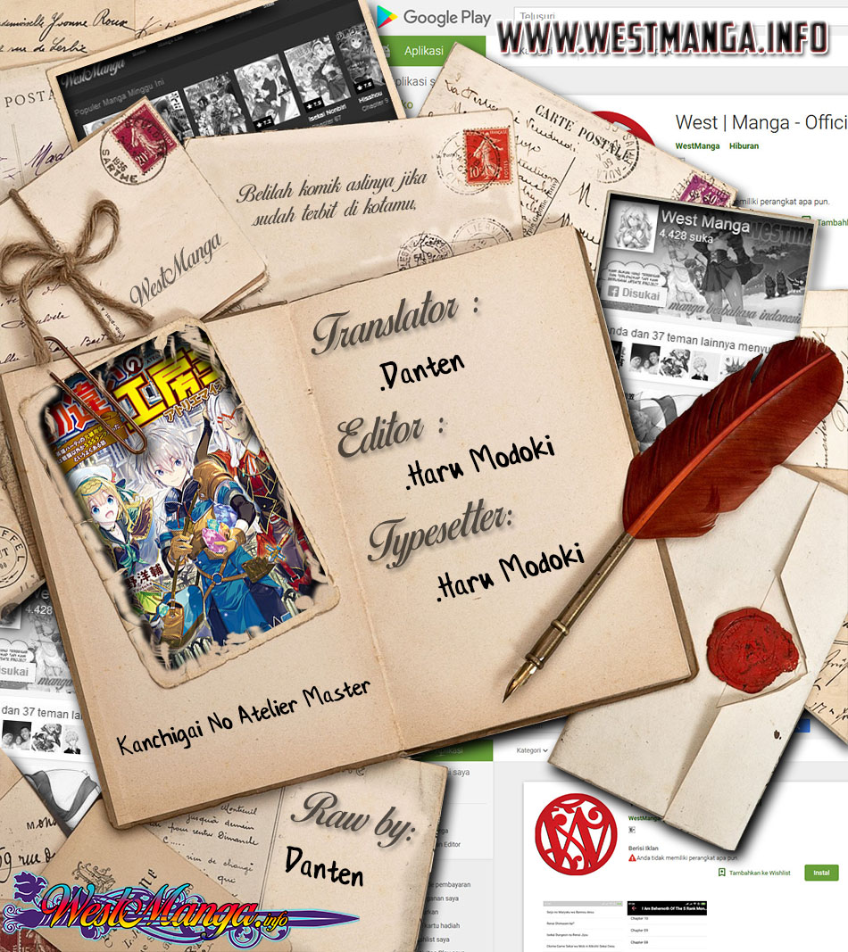 Kanchigai No Atelier Master Chapter 1 - halaman 3