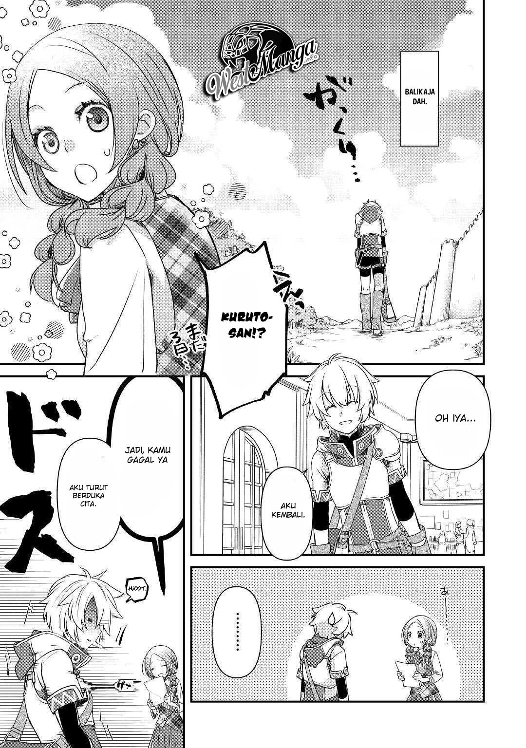 Kanchigai No Atelier Master Chapter 1 - halaman 31