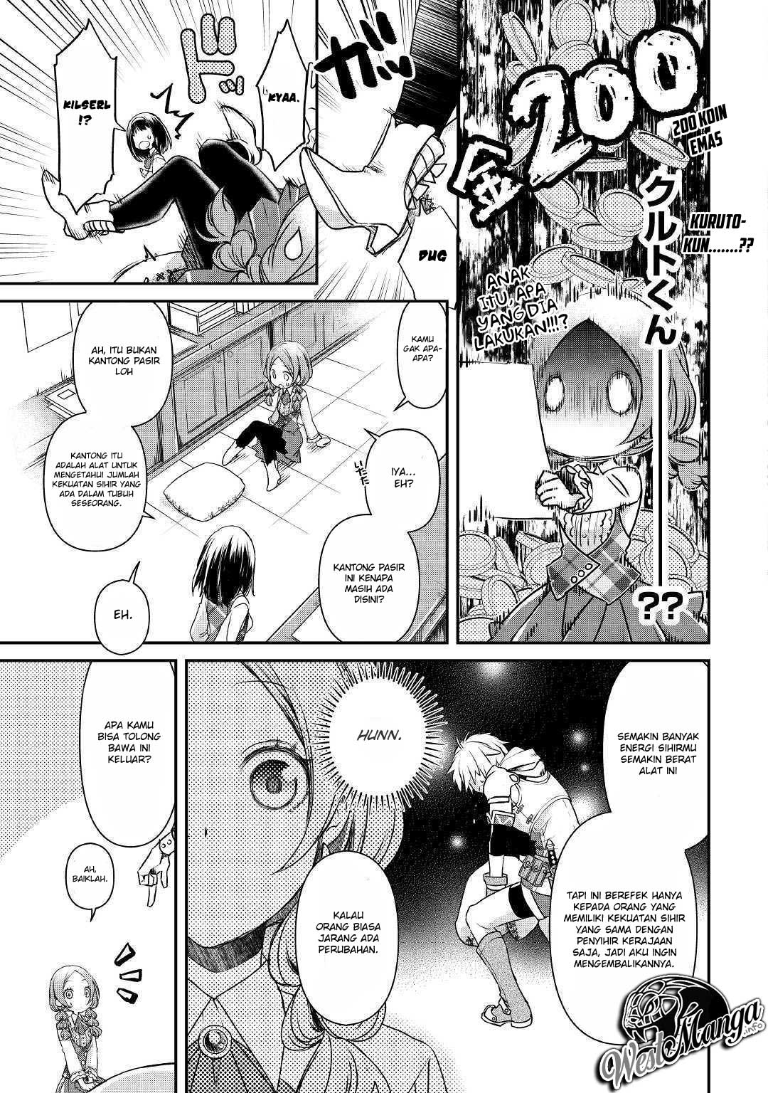 Kanchigai No Atelier Master Chapter 1 - halaman 37