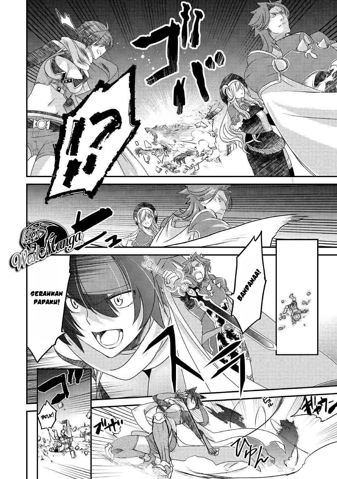 Kanchigai No Atelier Master Chapter 1 - halaman 4