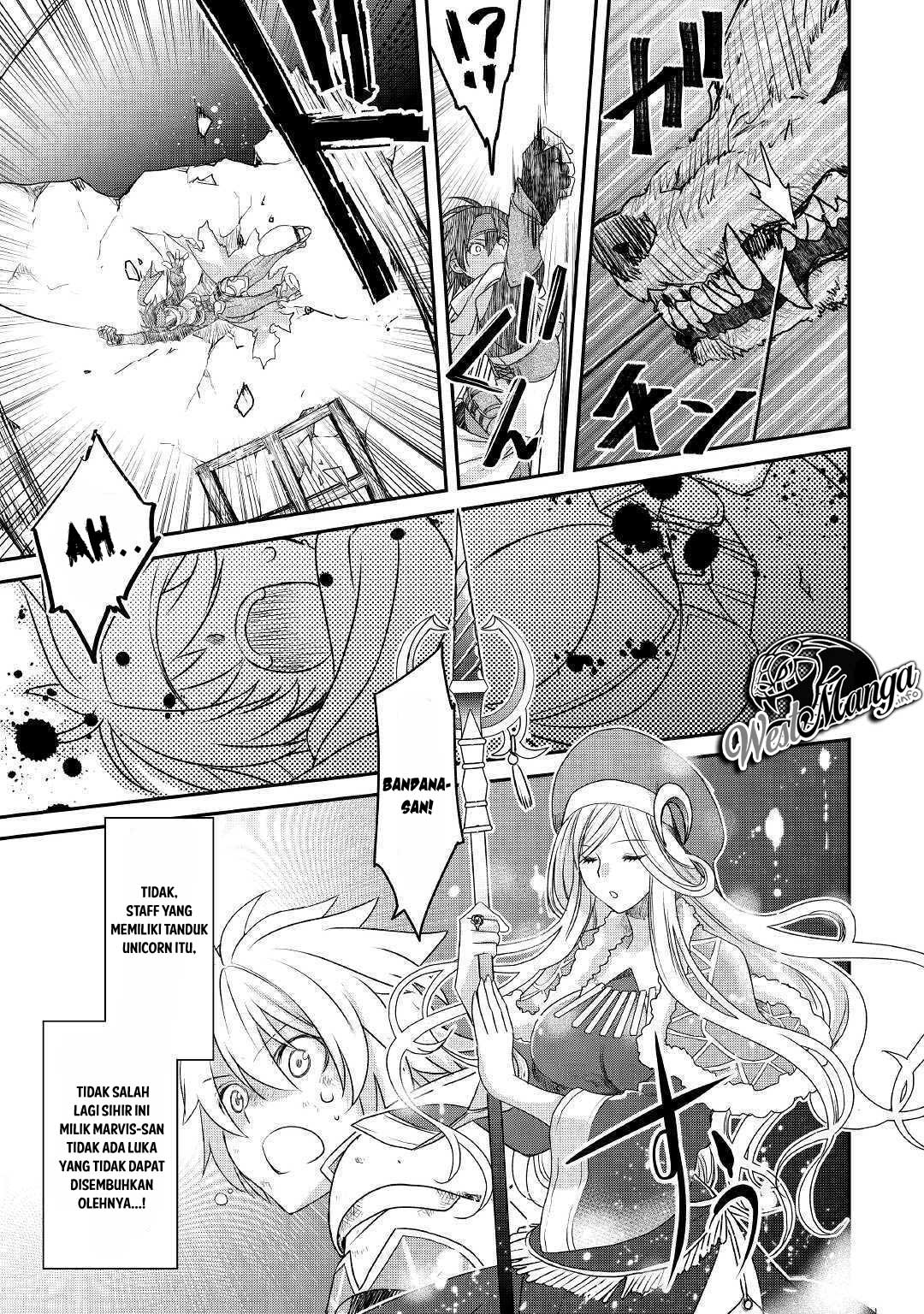 Kanchigai No Atelier Master Chapter 1 - halaman 5