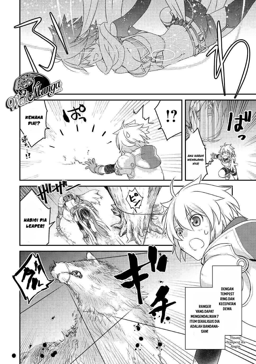 Kanchigai No Atelier Master Chapter 1 - halaman 6