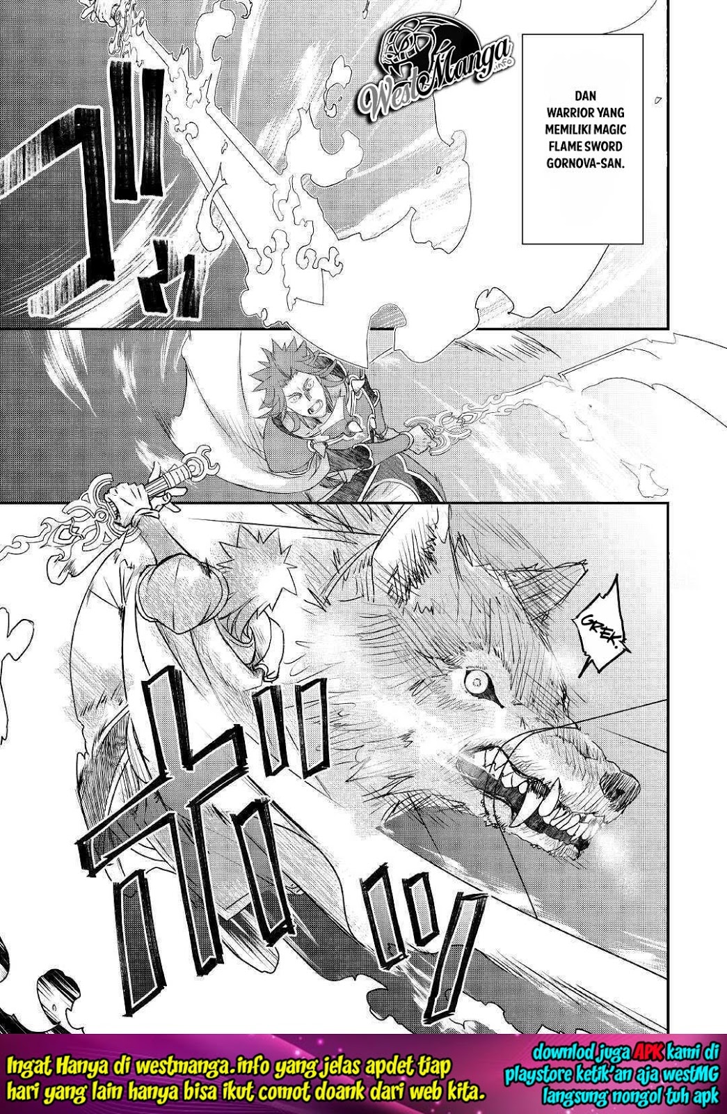 Kanchigai No Atelier Master Chapter 1 - halaman 7