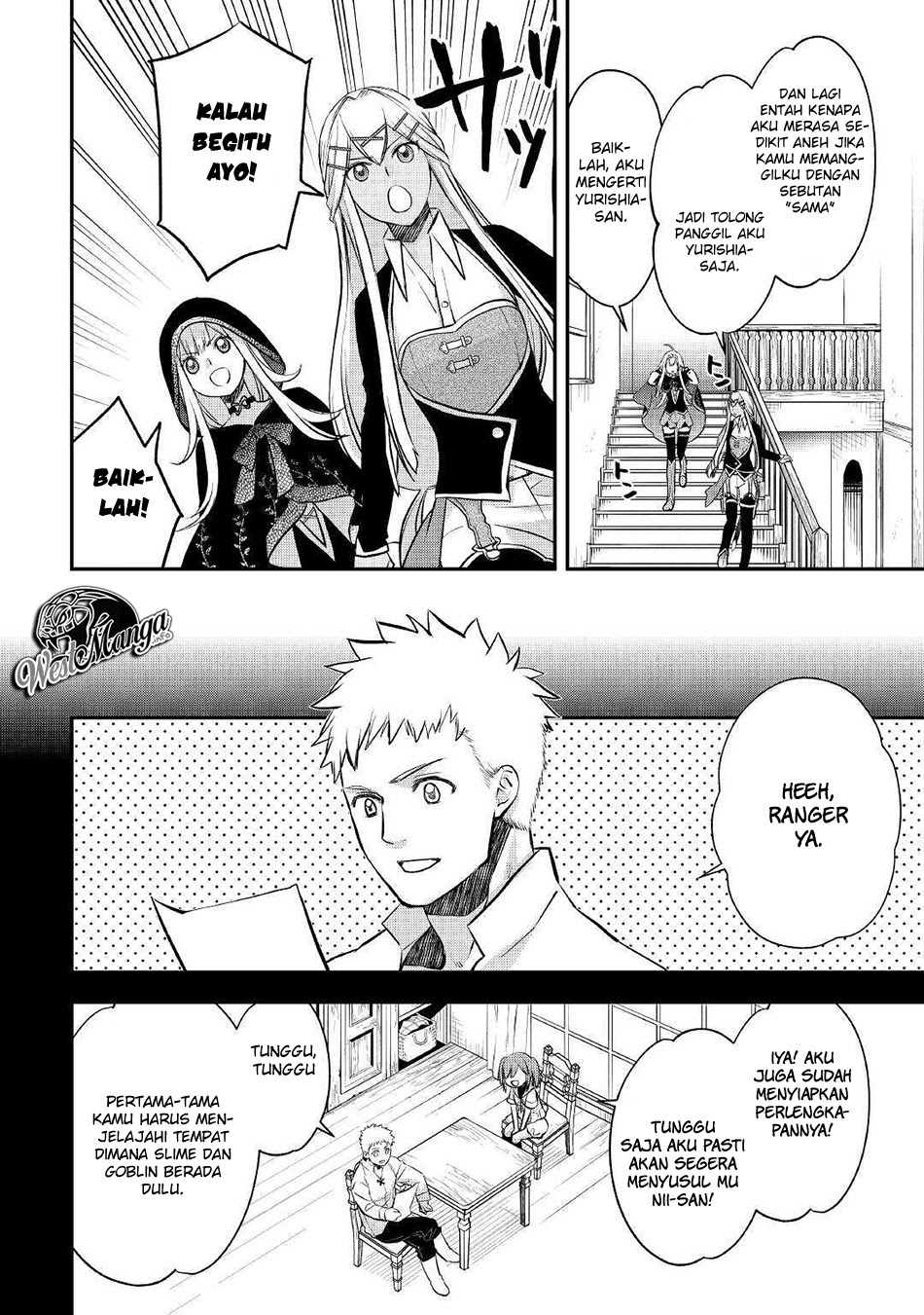 Kanchigai No Atelier Master Chapter 10 - halaman 12