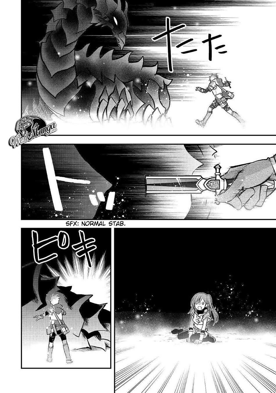 Kanchigai No Atelier Master Chapter 10 - halaman 18