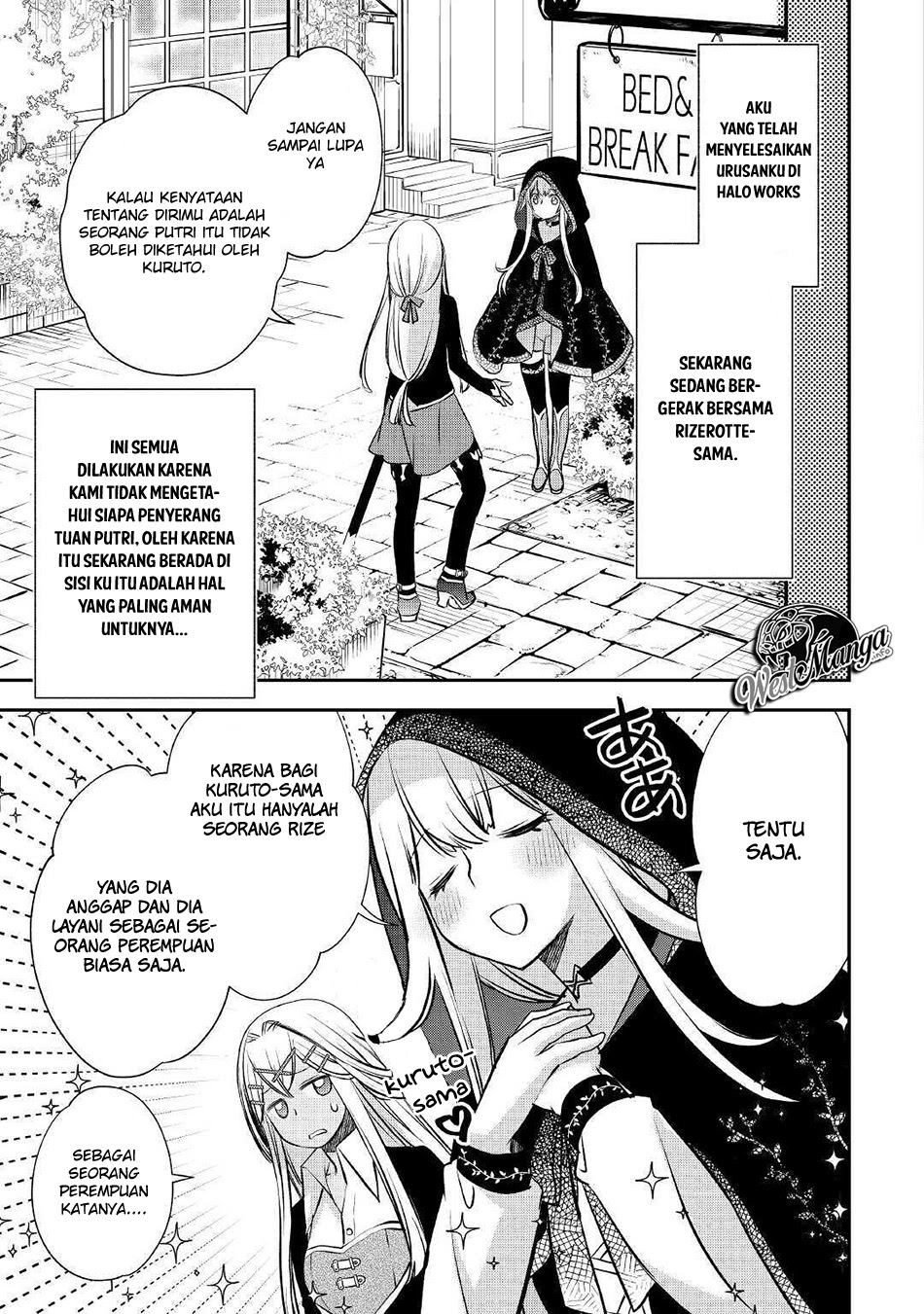Kanchigai No Atelier Master Chapter 10 - halaman 7