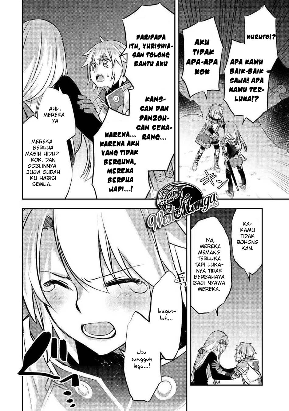 Kanchigai No Atelier Master Chapter 11 - halaman 19