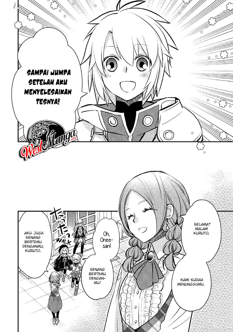 Kanchigai No Atelier Master Chapter 12 - halaman 24