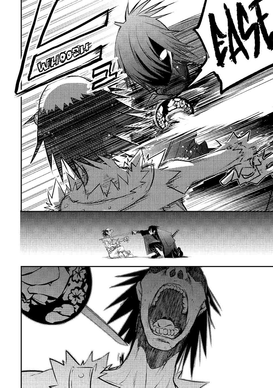 Kanchigai No Atelier Master Chapter 15 - halaman 17