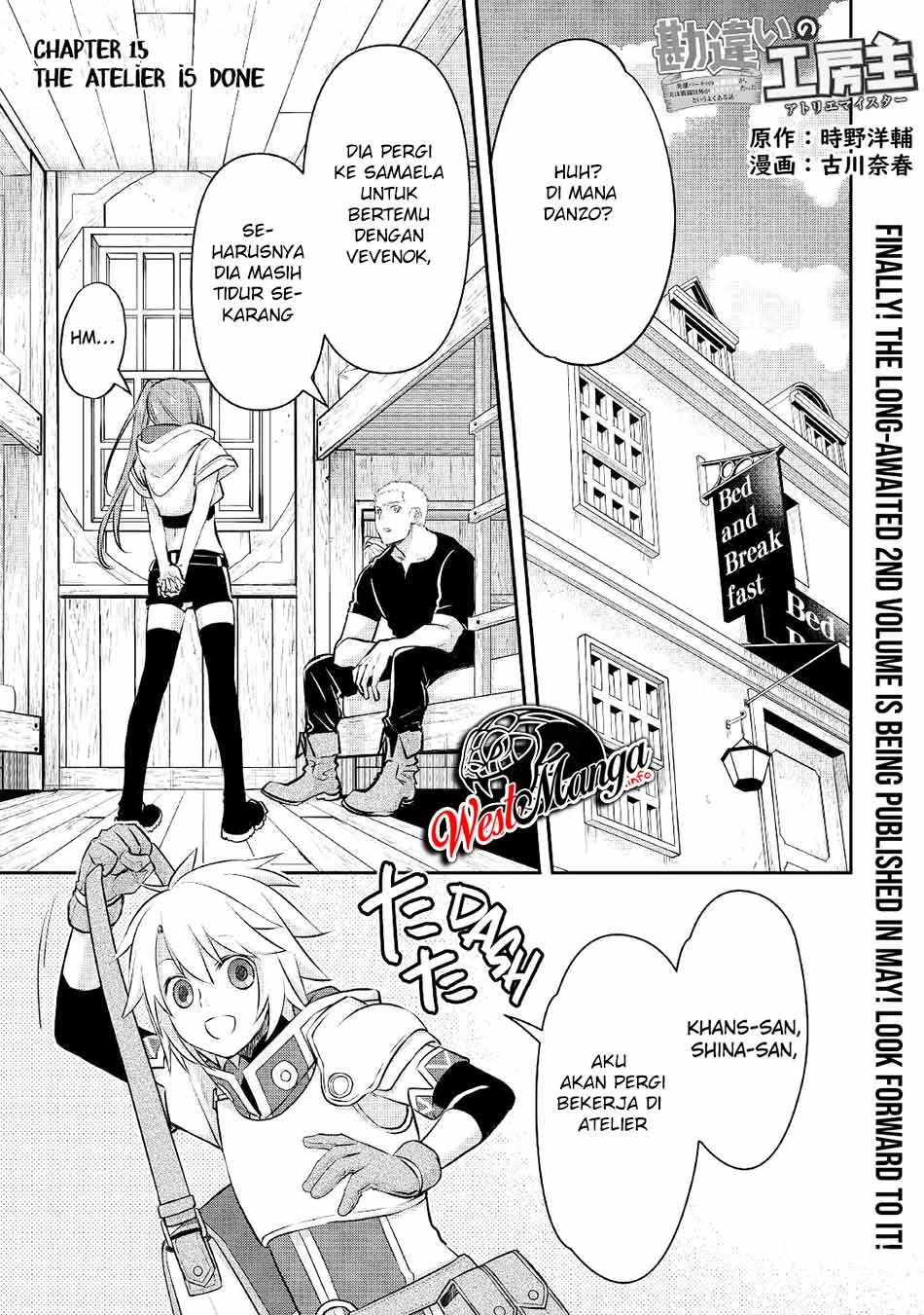 Kanchigai No Atelier Master Chapter 15 - halaman 2