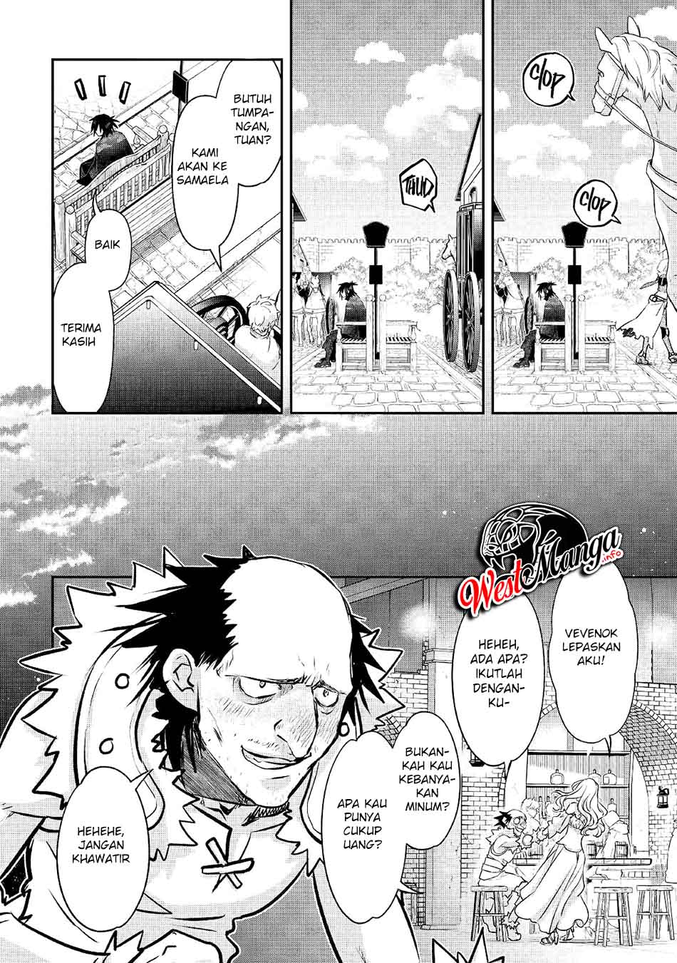 Kanchigai No Atelier Master Chapter 15 - halaman 8