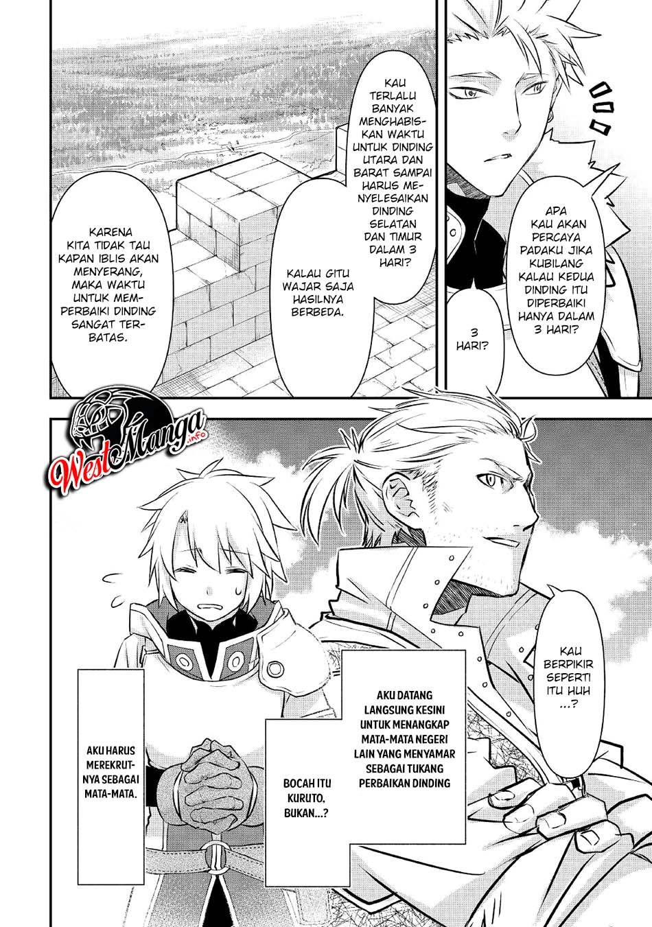 Kanchigai No Atelier Master Chapter 16 - halaman 21