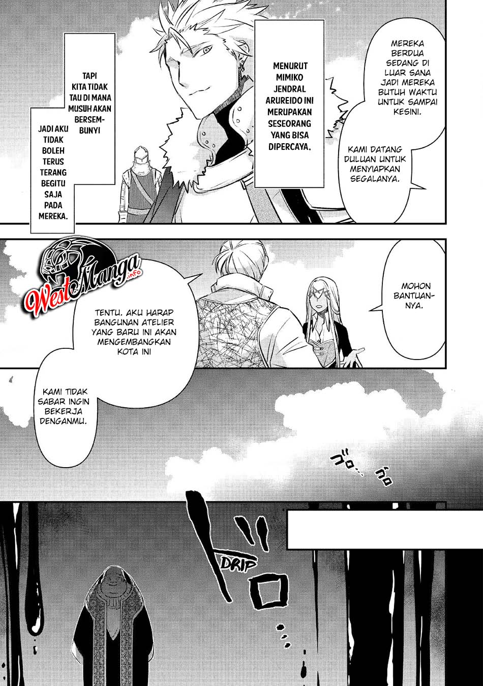 Kanchigai No Atelier Master Chapter 16 - halaman 25