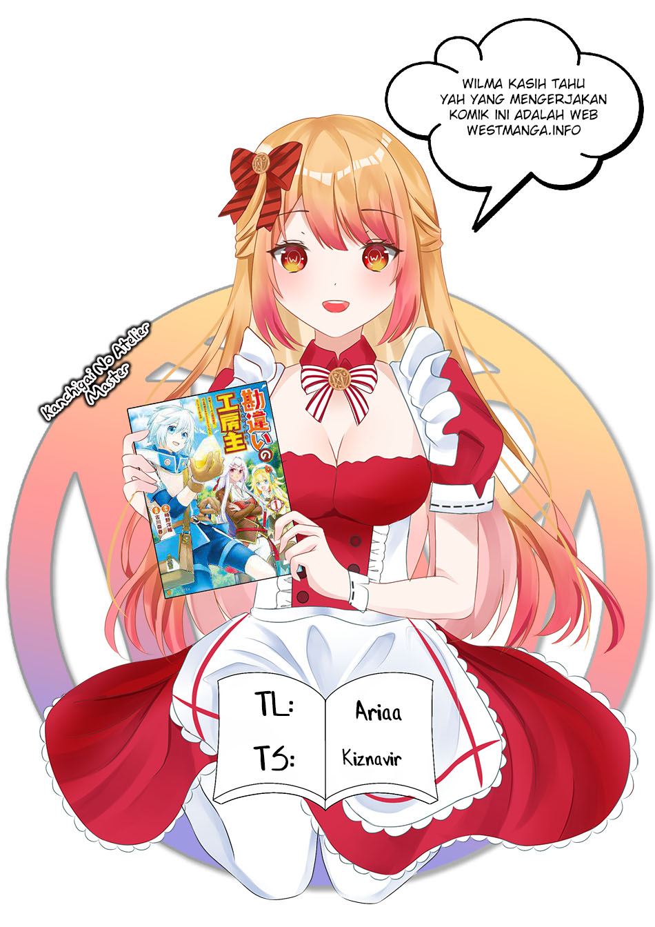 Kanchigai No Atelier Master Chapter 17 - halaman 3