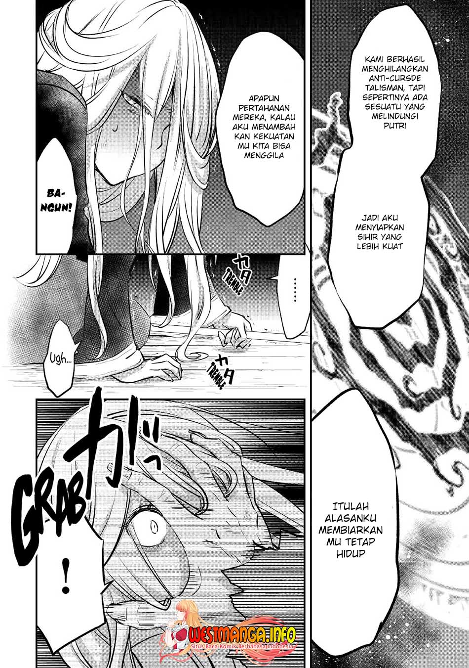 Kanchigai No Atelier Master Chapter 18 - halaman 13