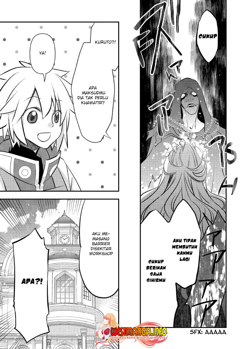 Kanchigai No Atelier Master Chapter 18 - halaman 14