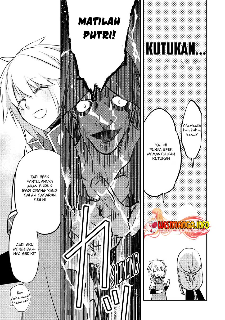 Kanchigai No Atelier Master Chapter 18 - halaman 16
