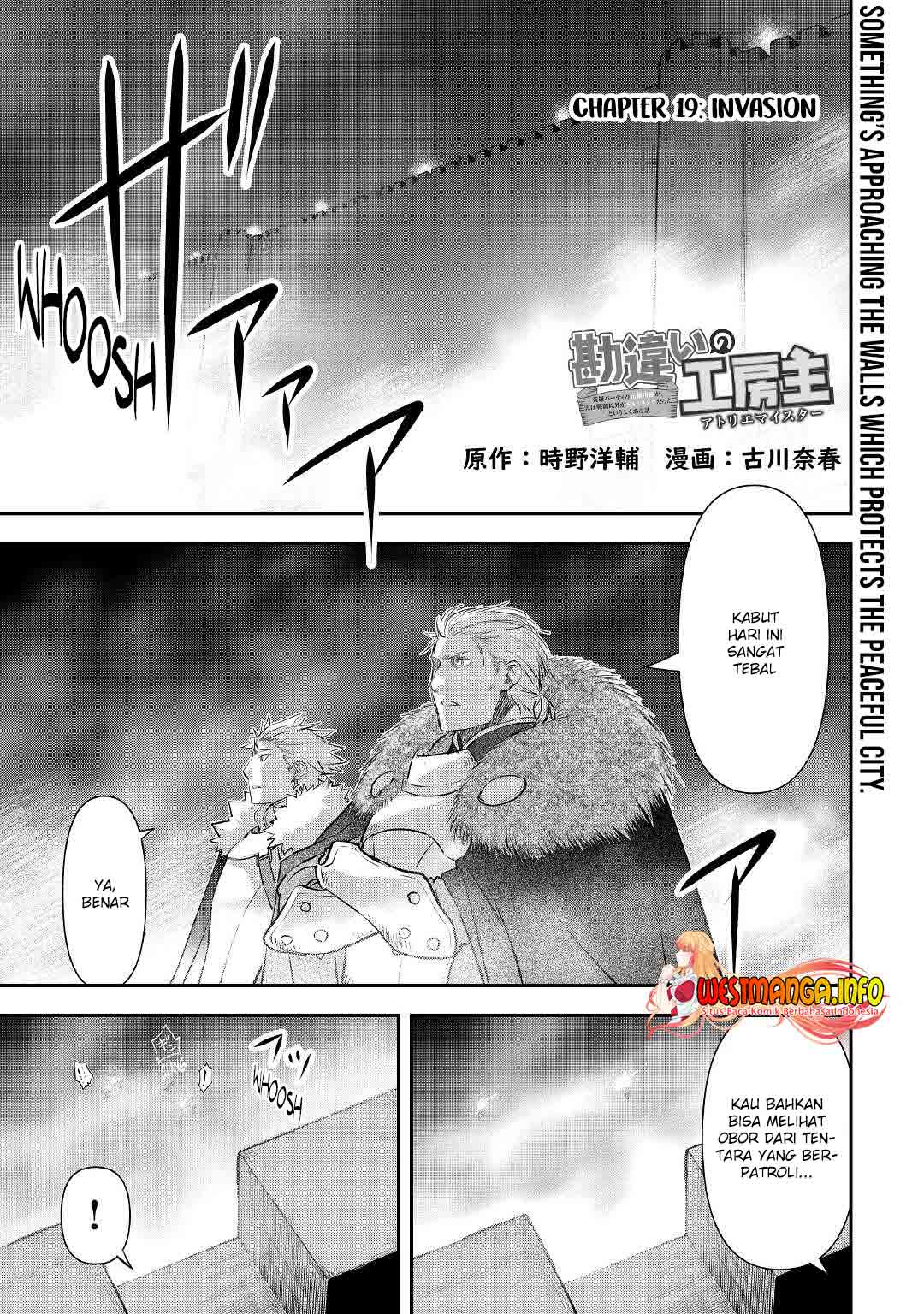 Kanchigai No Atelier Master Chapter 19 - halaman 2