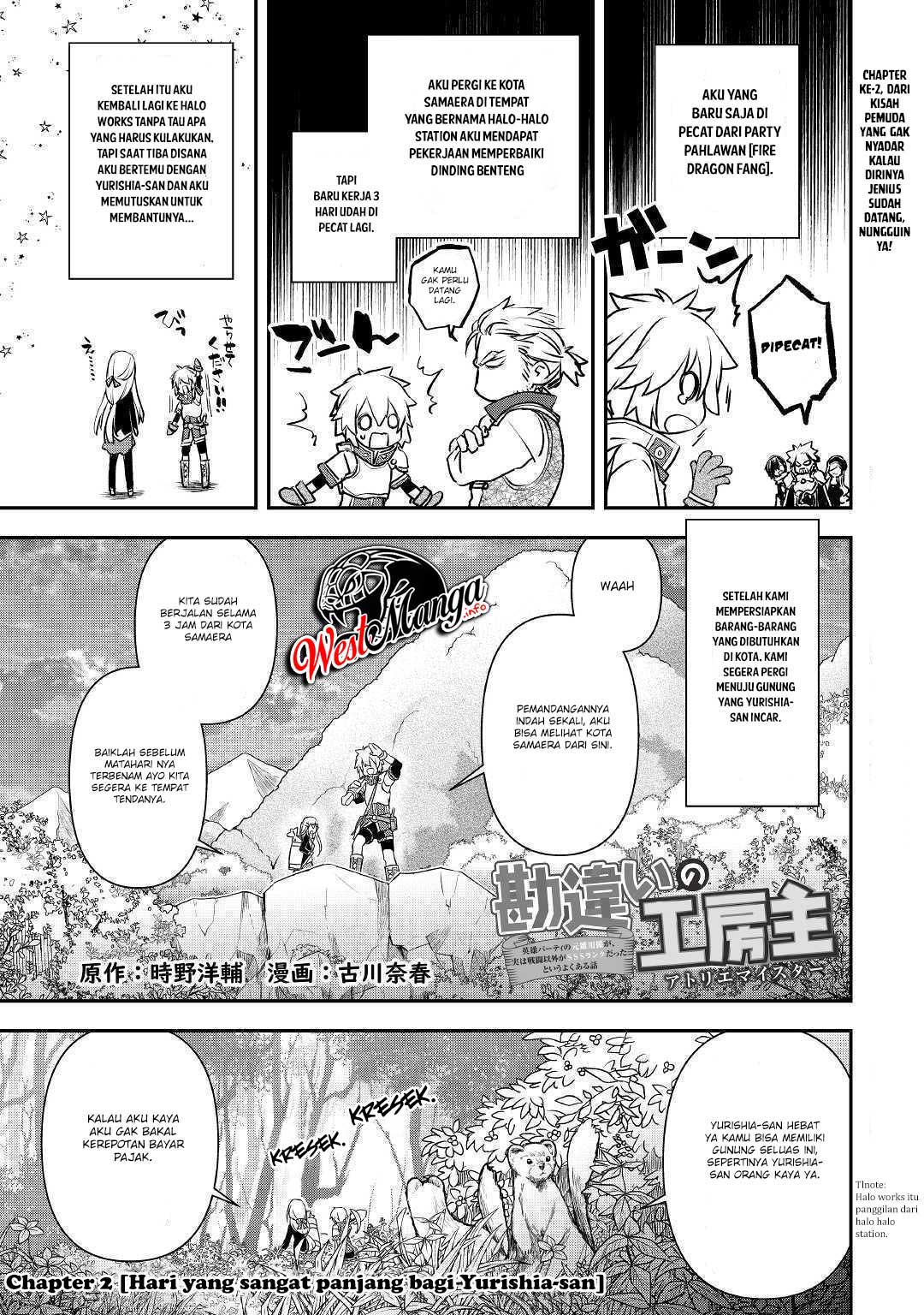 Kanchigai No Atelier Master Chapter 2 - halaman 2