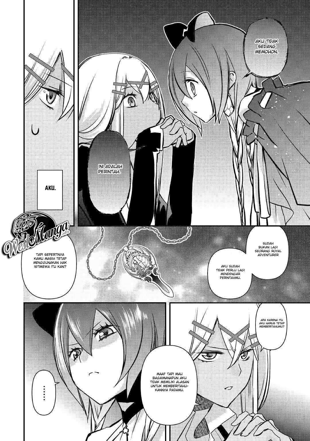 Kanchigai No Atelier Master Chapter 2 - halaman 23