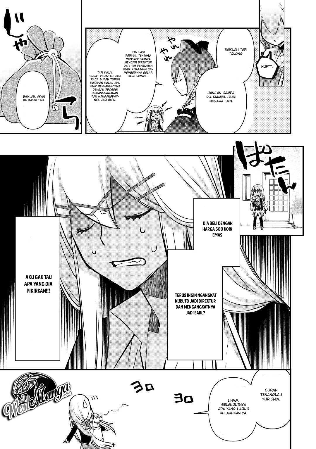 Kanchigai No Atelier Master Chapter 2 - halaman 24