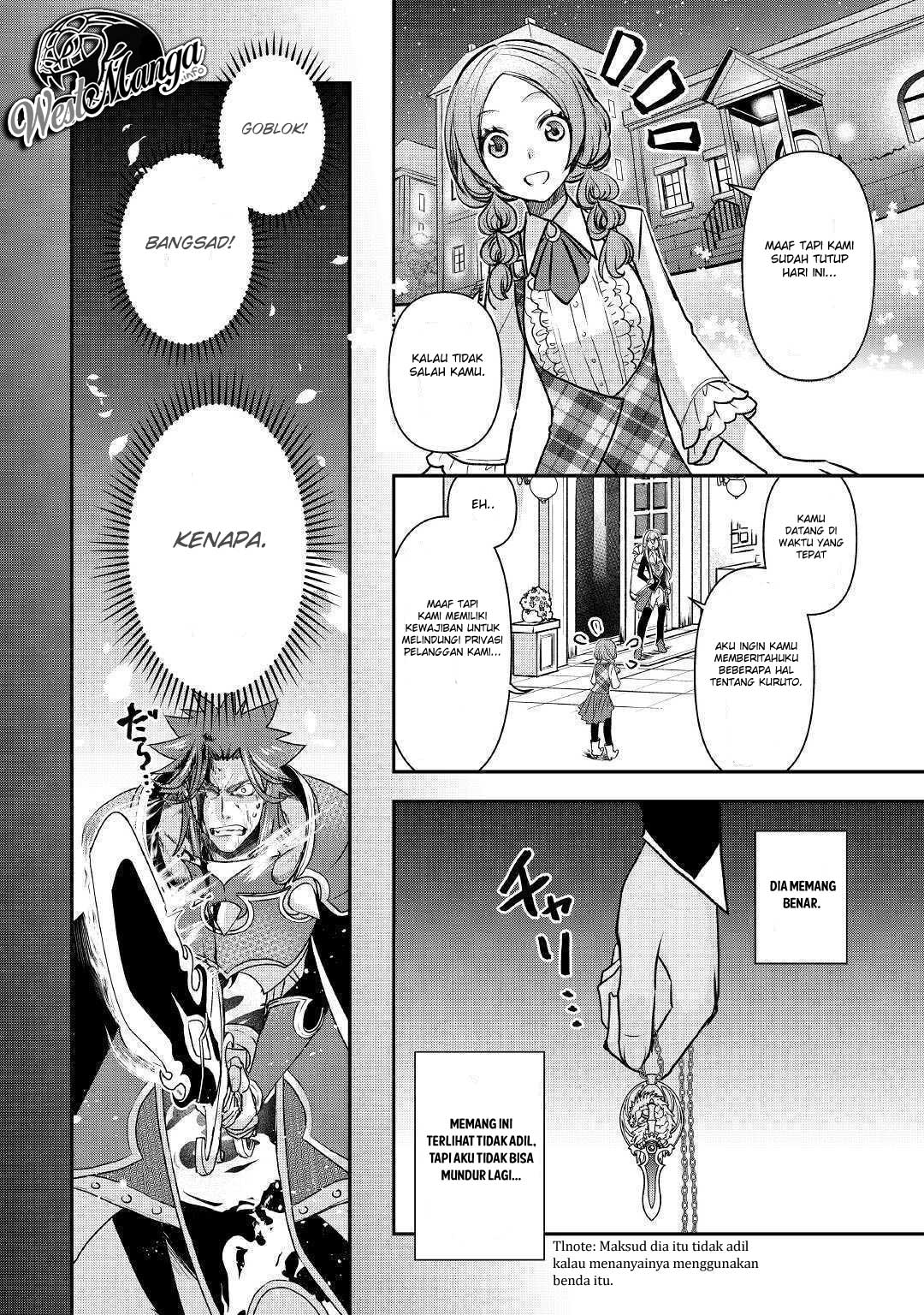 Kanchigai No Atelier Master Chapter 2 - halaman 25