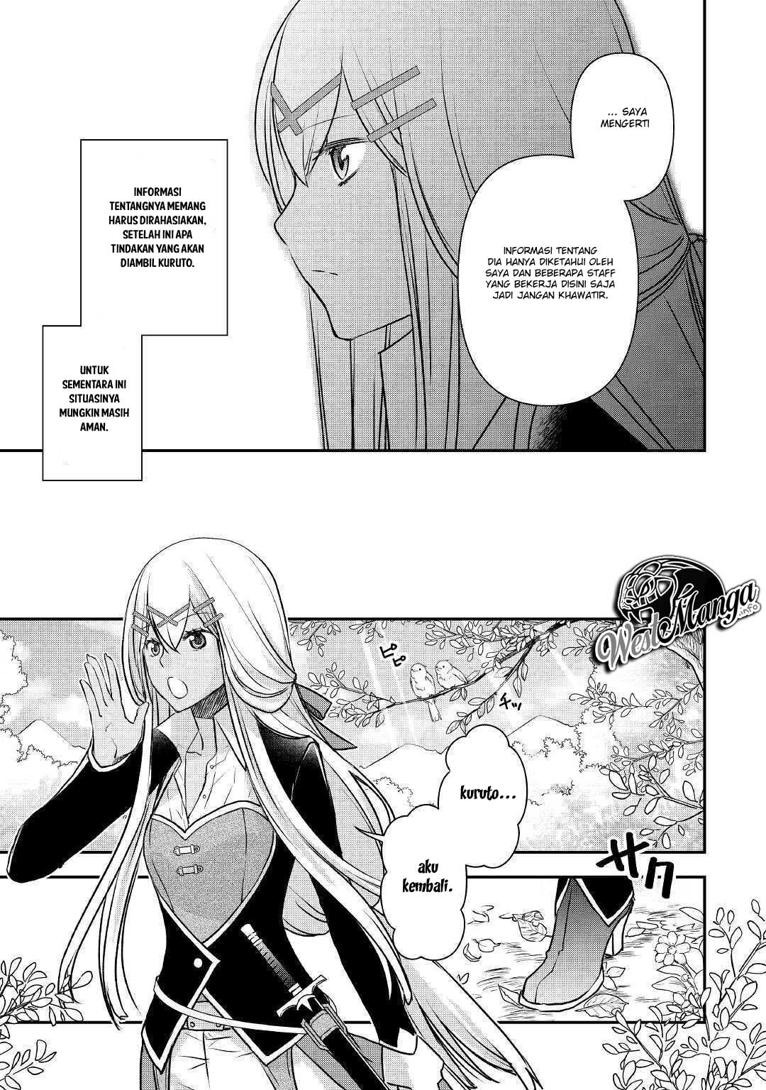 Kanchigai No Atelier Master Chapter 2 - halaman 30