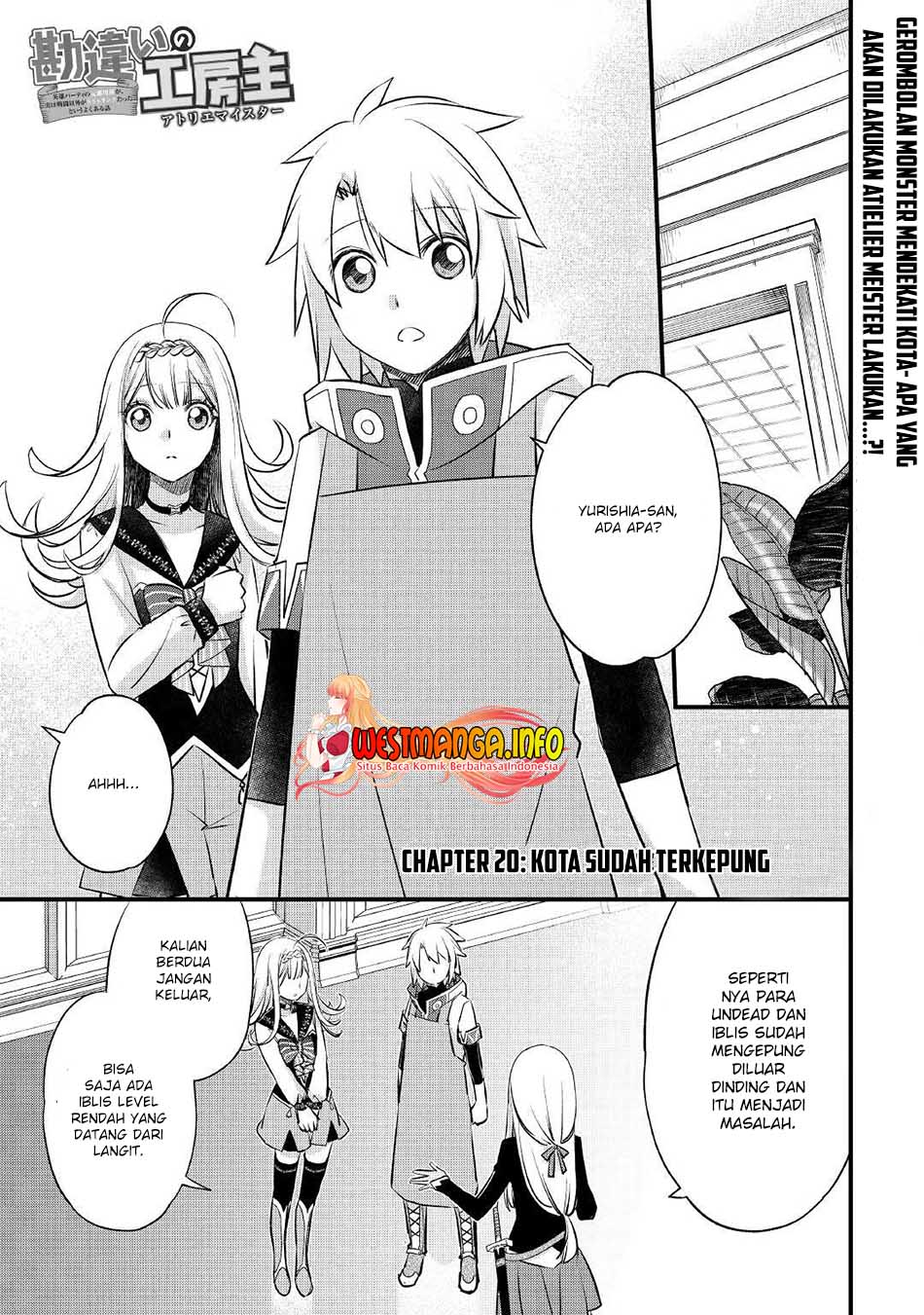 Kanchigai No Atelier Master Chapter 20 - halaman 2