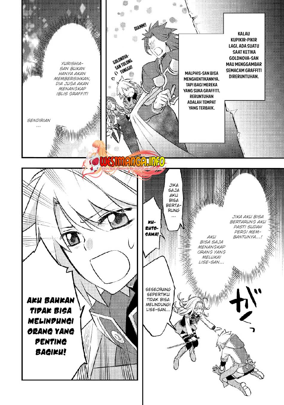 Kanchigai No Atelier Master Chapter 21 - halaman 23